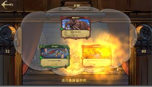 芭比一字肩
