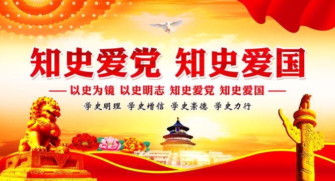 什么是挫折教育，如何培养孩子的游戏画面