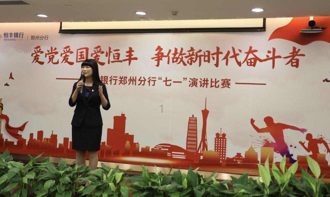 仙剑奇侠传2